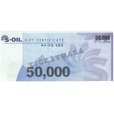 S-OIL 5만원권